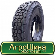 8.25 R20 Onyx HO303 139/137K Ведуча шина Киев