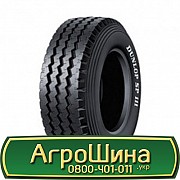 9.5 R17.5 Dunlop SP 111 129/127L Універсальна шина Киев