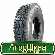 8.25 R20 Sunfull HF303 139/137K Ведуча шина Киев