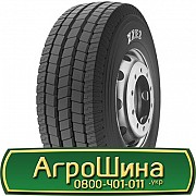 235/75 R17.5 Michelin XZE2 132/130M Універсальна шина Киев