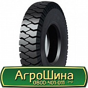 Armour L6 (навантажувач) 8.25 R12 PR12 Киев