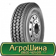 Annaite 660 (повідна) 295/75 R22.5 146/143L PR16 Киев