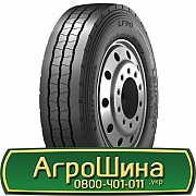 215/75 R17.5 Laufenn LF90 135/133J Причіпна шина Киев