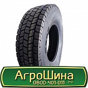 315/80 R22.5 Lanvigator D288 157/154M Ведуча шина Киев