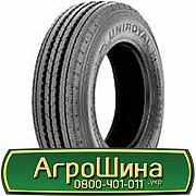 225/75 R17.5 Uniroyal R2000 129/127M Рульова шина Київ