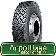 215/75 R17.5 WestLake CM986 135/133J Ведуча шина Київ