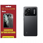 Pocophone Поліуретанова плівка StatusSKIN Base на корпус Xiaomi Poco X5 Pro 5G Глянцева (Код товару: Харьков