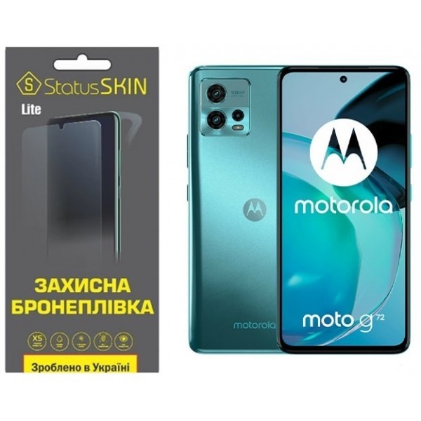 Поліуретанова плівка StatusSKIN Lite на екран Motorola G72 Глянцева (Код товару:26761) Харьков - изображение 1