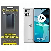 Поліуретанова плівка StatusSKIN Lite на екран Motorola G72 Матова (Код товару:26762) Харьков