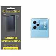 Pocophone Поліуретанова плівка StatusSKIN Lite на камеру Xiaomi Poco X5 Pro 5G Глянцева (Код товару: Харьков