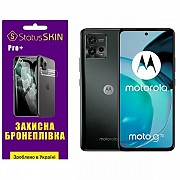 Поліуретанова плівка StatusSKIN Pro+ на екран Motorola G72 Матова (Код товару:26766) Харьков