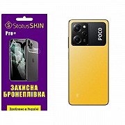 Pocophone Поліуретанова плівка StatusSKIN Pro+ на корпус Xiaomi Poco X5 Pro 5G Глянцева (Код товару: Харьков