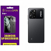 Pocophone Поліуретанова плівка StatusSKIN Pro+ на корпус Xiaomi Poco X5 Pro 5G Матова (Код товару:26 Харьков