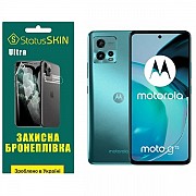 Поліуретанова плівка StatusSKIN Ultra на екран Motorola G72 Глянцева (Код товару:26767) Харьков