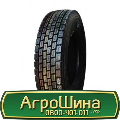Hilo 308 (ведуча) 10.00 R20 149/146K PR18 Киев - изображение 1