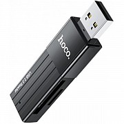 Кардрідер Hoco HB20 Mindful 2-in-1 USB3.0 Black (Код товару:26671) Харьков