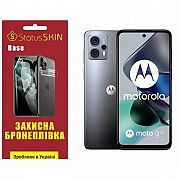 Поліуретанова плівка StatusSKIN Base на екран Motorola G23 Глянцева (Код товару:26798) Харьков