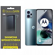 Поліуретанова плівка StatusSKIN Lite на екран Motorola G23 Глянцева (Код товару:26799) Харьков