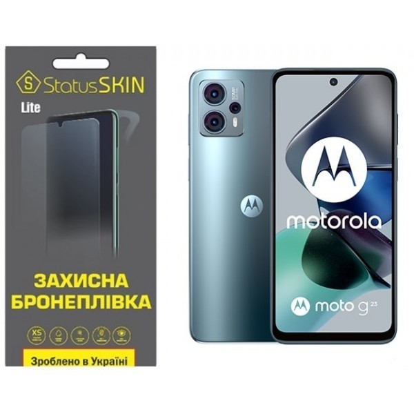 Поліуретанова плівка StatusSKIN Lite на екран Motorola G23 Глянцева (Код товару:26799) Харьков - изображение 1