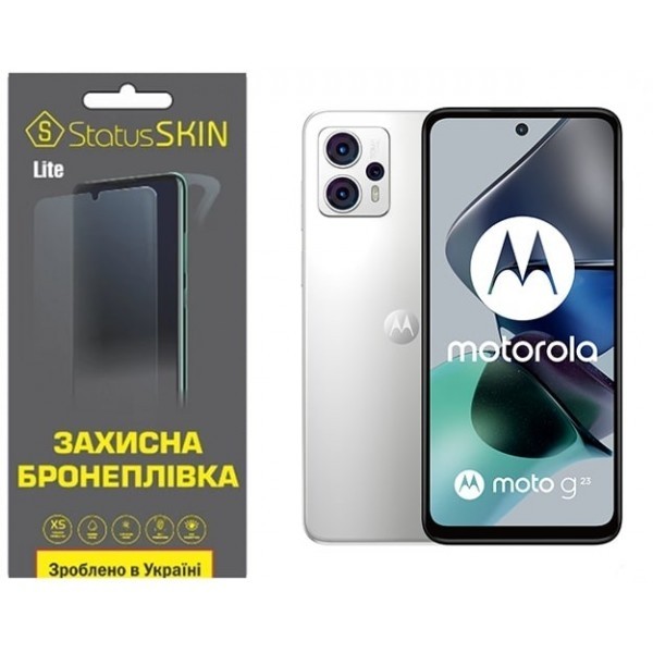 Поліуретанова плівка StatusSKIN Lite на екран Motorola G23 Матова (Код товару:26800) Харьков - изображение 1