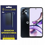 Поліуретанова плівка StatusSKIN Pro на екран Motorola G13 Глянцева (Код товару:26792) Харьков