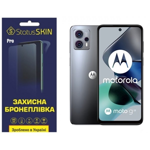 Поліуретанова плівка StatusSKIN Pro на екран Motorola G23 Глянцева (Код товару:26801) Харьков - изображение 1