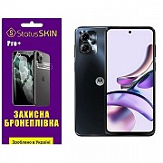 Поліуретанова плівка StatusSKIN Pro+ на екран Motorola G13 Глянцева (Код товару:26794) Харьков