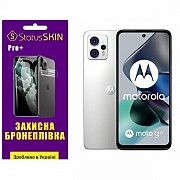 Поліуретанова плівка StatusSKIN Pro+ на екран Motorola G23 Глянцева (Код товару:26803) Харьков