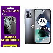 Поліуретанова плівка StatusSKIN Pro+ на екран Motorola G23 Матова (Код товару:26804) Харьков