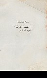 Ґрізелідіс Реаль Чорний - це колір Киев
