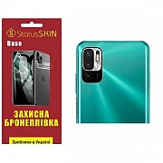 Поліуретанова плівка StatusSKIN Base на камеру Xiaomi Redmi Note 10 5G/11 SE/Poco M3 Pro Глянцева (К Харьков