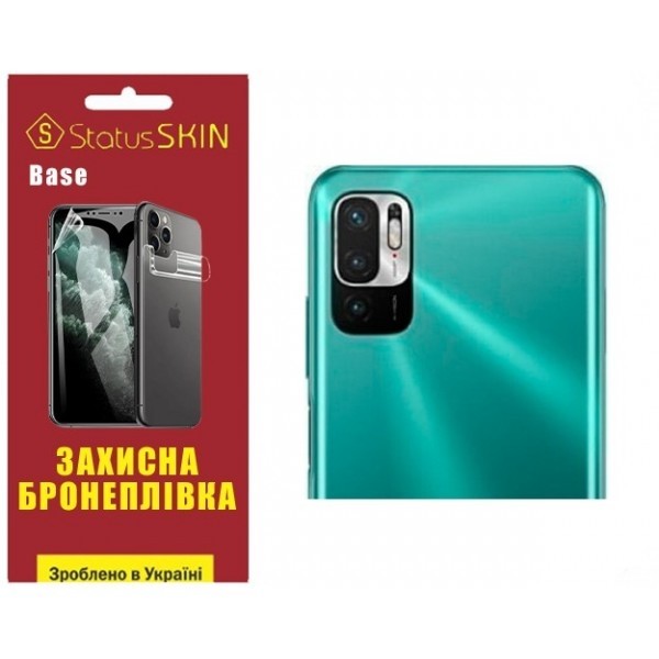 Поліуретанова плівка StatusSKIN Base на камеру Xiaomi Redmi Note 10 5G/11 SE/Poco M3 Pro Глянцева (К Харьков - изображение 1