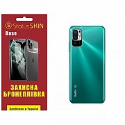 Поліуретанова плівка StatusSKIN Base на корпус Xiaomi Redmi Note 10 5G/11 SE/Poco M3 Pro Глянцева (К Харьков