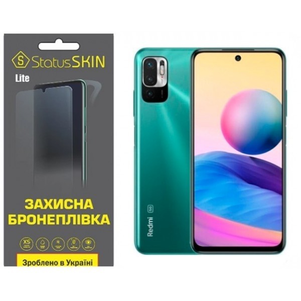 Поліуретанова плівка StatusSKIN Lite на екран Xiaomi Redmi Note 10 5G/11 SE/Poco M3 Pro Глянцева (Ко Харьков - изображение 1