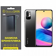 Поліуретанова плівка StatusSKIN Lite на екран Xiaomi Redmi Note 10 5G/11 SE/Poco M3 Pro Матова (Код  Харьков