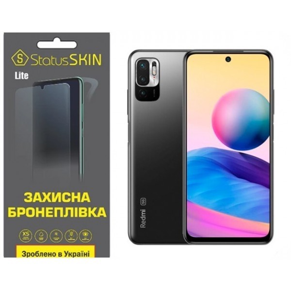 Поліуретанова плівка StatusSKIN Lite на екран Xiaomi Redmi Note 10 5G/11 SE/Poco M3 Pro Матова (Код  Харьков - изображение 1