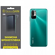 Поліуретанова плівка StatusSKIN Lite на корпус Xiaomi Redmi Note 10 5G/11 SE/Poco M3 Pro Глянцева (К Харьков