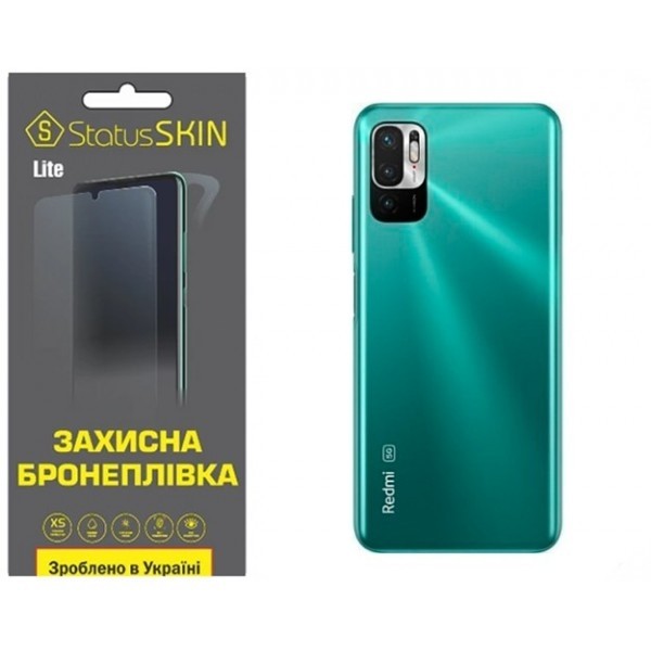 Поліуретанова плівка StatusSKIN Lite на корпус Xiaomi Redmi Note 10 5G/11 SE/Poco M3 Pro Глянцева (К Харьков - изображение 1