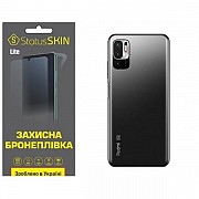 Поліуретанова плівка StatusSKIN Lite на корпус Xiaomi Redmi Note 10 5G/11 SE/Poco M3 Pro Матова (Код Харьков