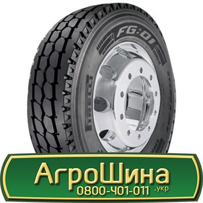 295/80 R22.5 Pirelli FG:01 152/148L Рульова шина Львов - изображение 1