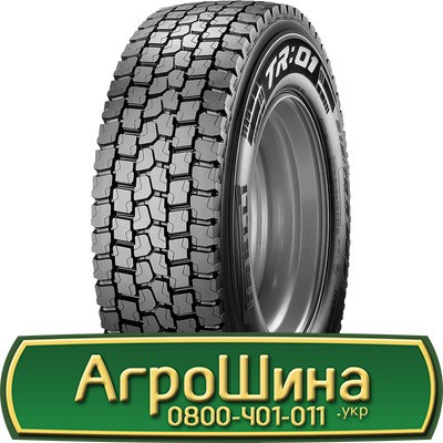 315/70 R22.5 Pirelli TR:01 154/150L Ведуча шина Київ - изображение 1