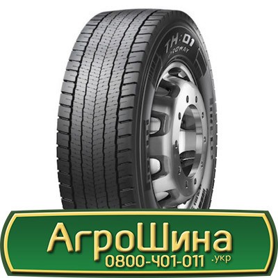 315/70 R22.5 Pirelli TH:01 PROWAY 154/150L Ведуча шина Львов - изображение 1