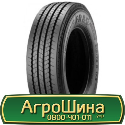 205/75 R17.5 Pirelli FR 85 Amaranto 124/122M Рульова шина Львов - изображение 1