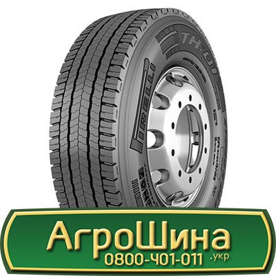 Pirelli TH 01 Energy (ведуча) 315/80 R22.5 156/150L Львов - изображение 1