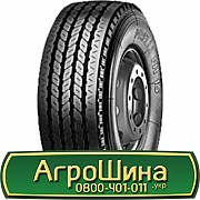 12 R22.5 Pirelli FH 15 Рульова шина Львов