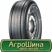 Pirelli ST:01 NEVERENDING (причіпна) 435/50 R19.5 160J Львов