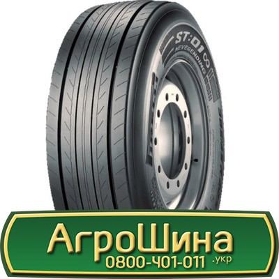 Pirelli ST:01 NEVERENDING (причіпна) 435/50 R19.5 160J Львов - изображение 1