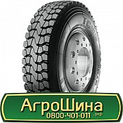 Pirelli TG 85 (повідна) 12.00 R24 160/156K Львов