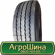 385/65 R22.5 Pirelli ST25 PLUS 160K Причіпна шина Киев