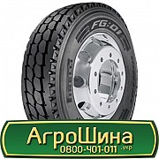 Pirelli FG:01 (рулева) 315/80 R22.5 156/150K Львов